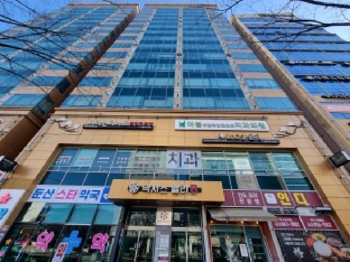물건 사진 2