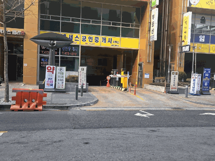 물건 사진 17