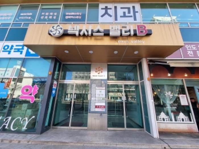 물건 사진 4