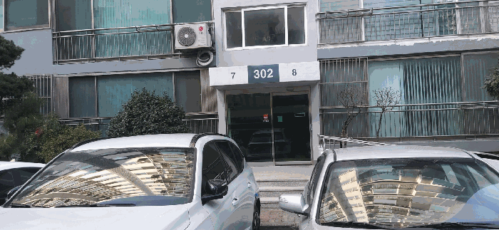 물건 사진 13