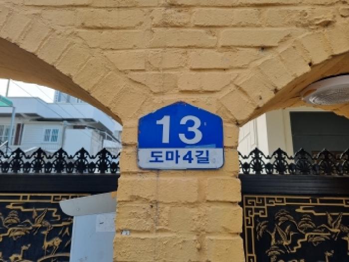 물건 사진 4