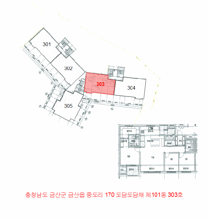 물건 사진 7