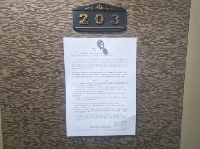 물건 사진 4