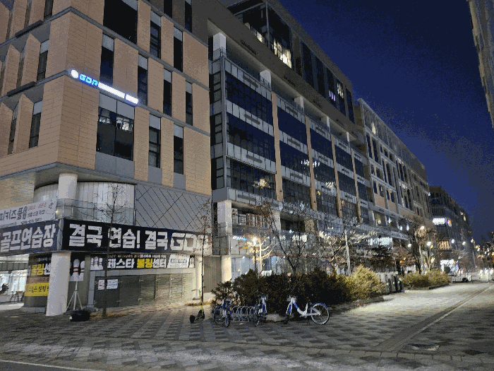 물건 사진 25