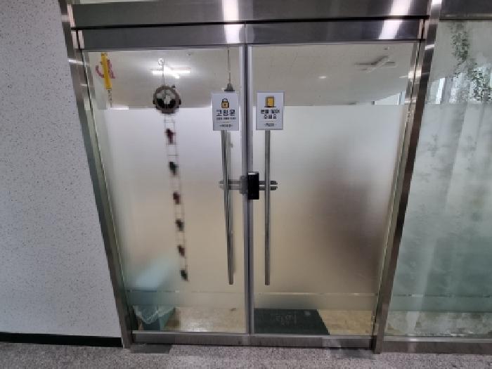 물건 사진 11