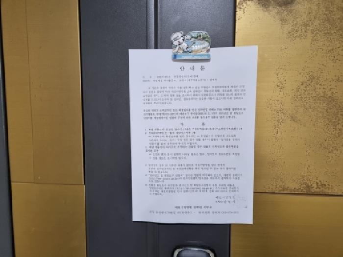 물건 사진 15