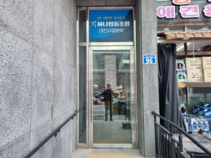 물건 사진 4