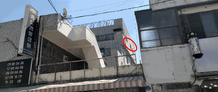 물건 사진 32