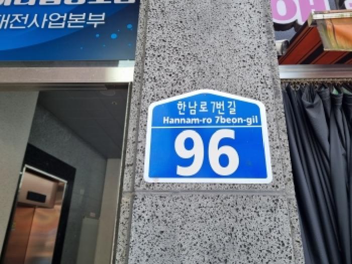 물건 사진 5