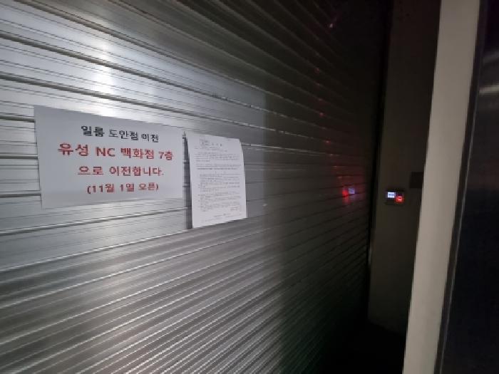 물건 사진 12