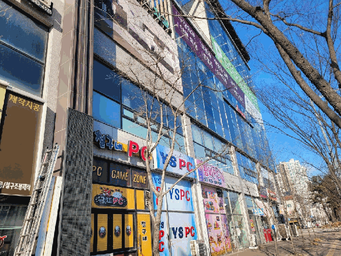 물건 사진 16