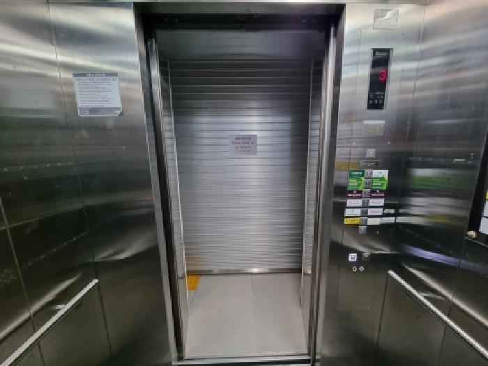 물건 사진 9