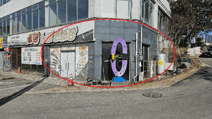 물건 사진 15