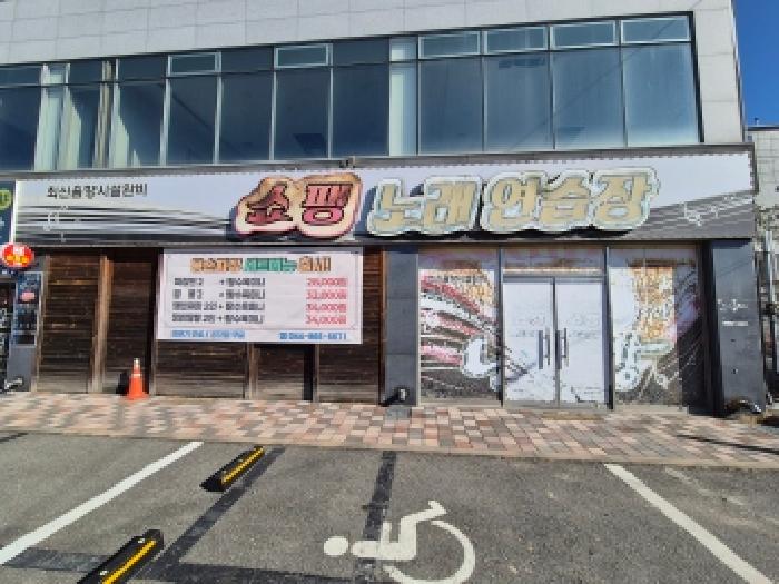 물건 사진 4