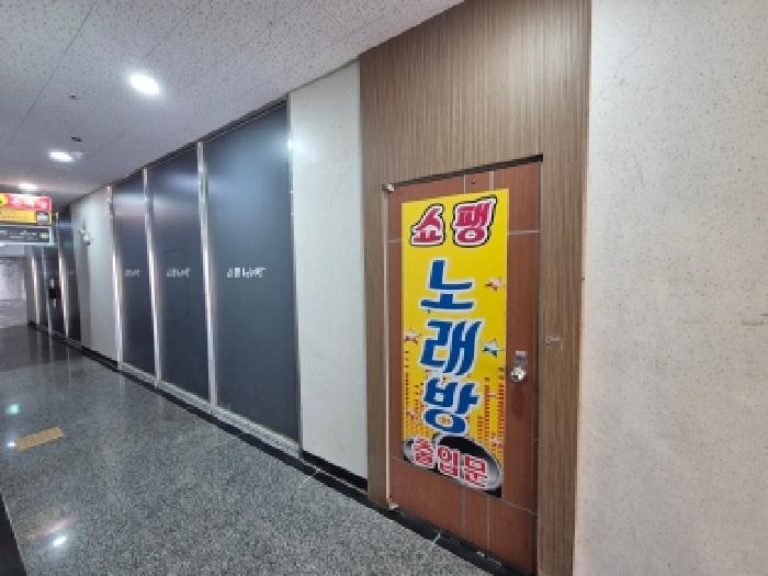 물건 사진 5