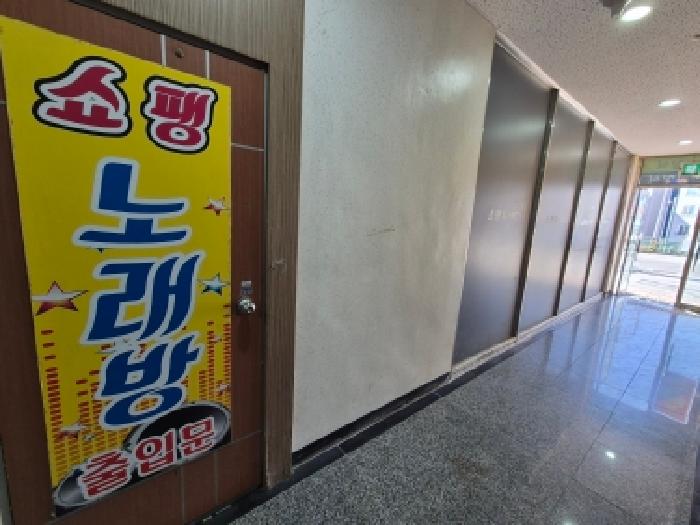 물건 사진 6