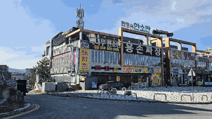 물건 사진 9