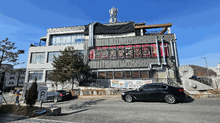 물건 사진 10