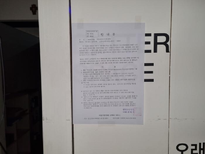 물건 사진 1