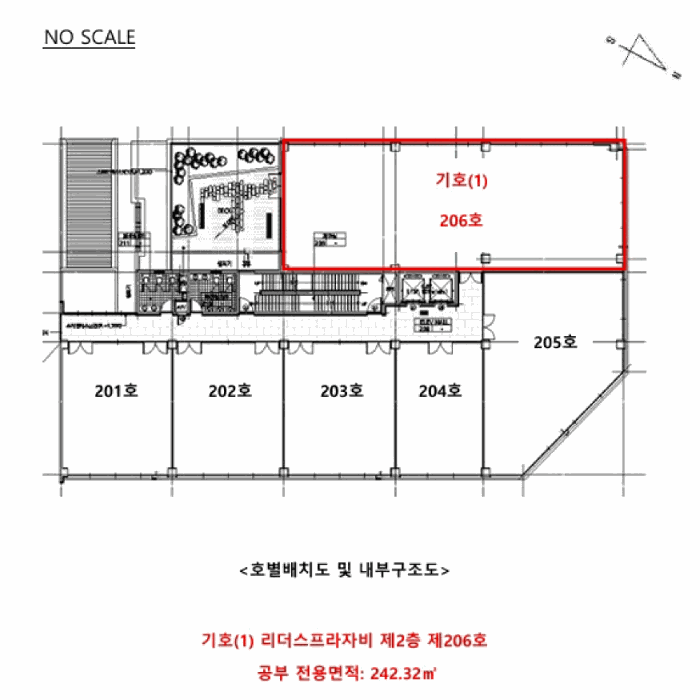 물건 사진 39
