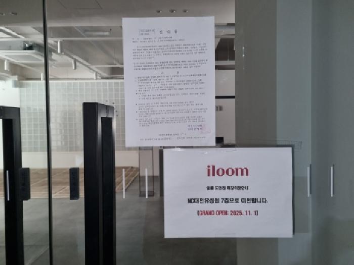물건 사진 12