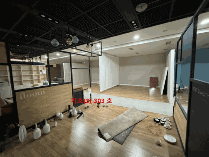 물건 사진 34