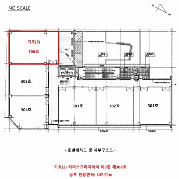 물건 사진 40