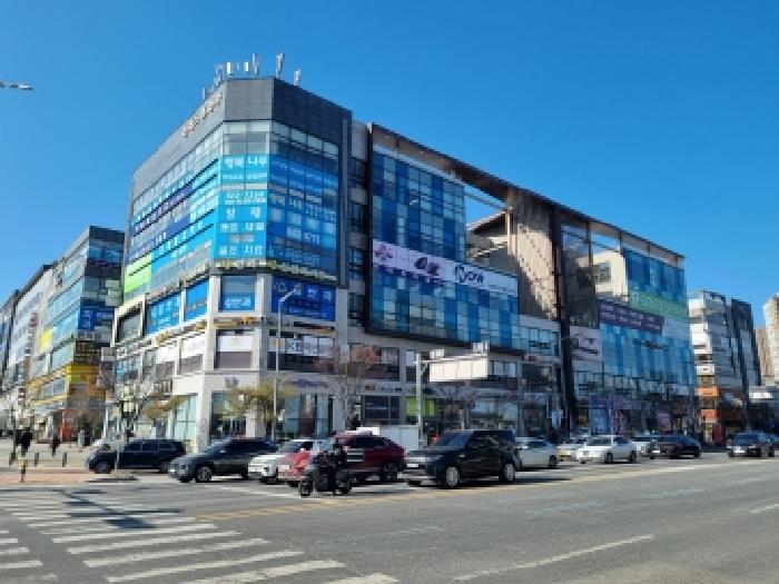 물건 사진 7