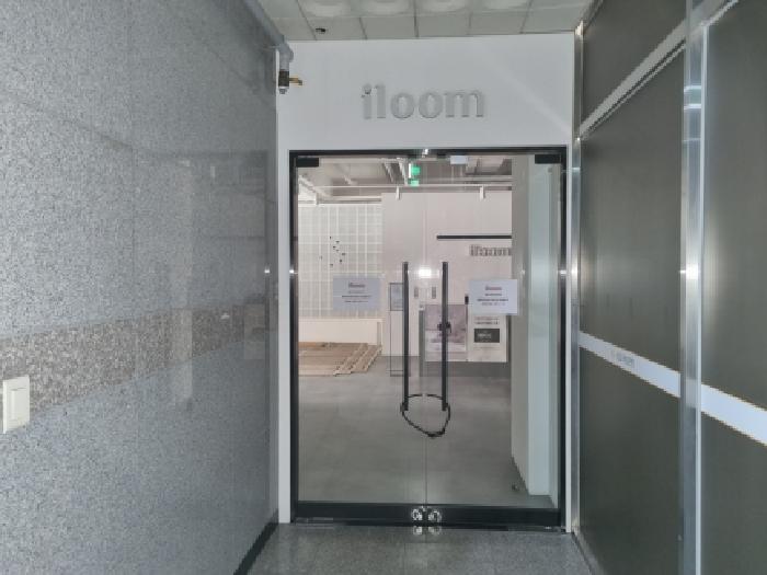 물건 사진 11