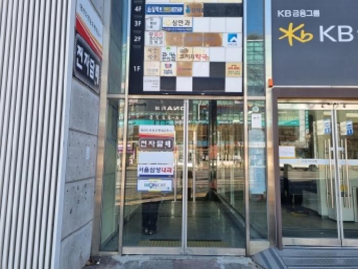 물건 사진 15