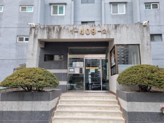 물건 사진 3