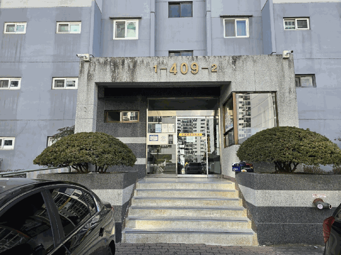 물건 사진 8