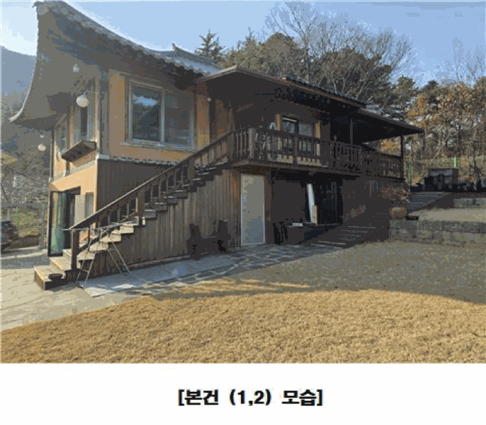 물건 사진 20