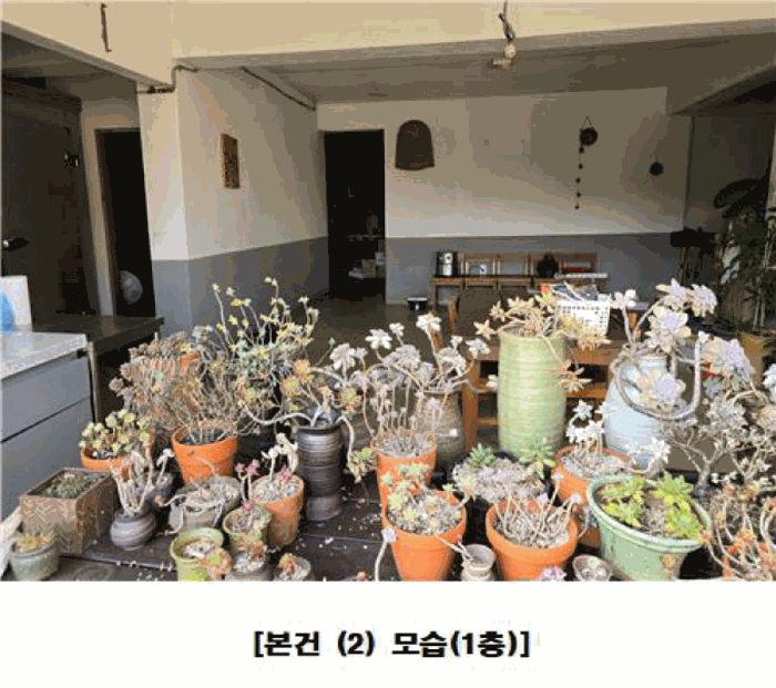 물건 사진 21
