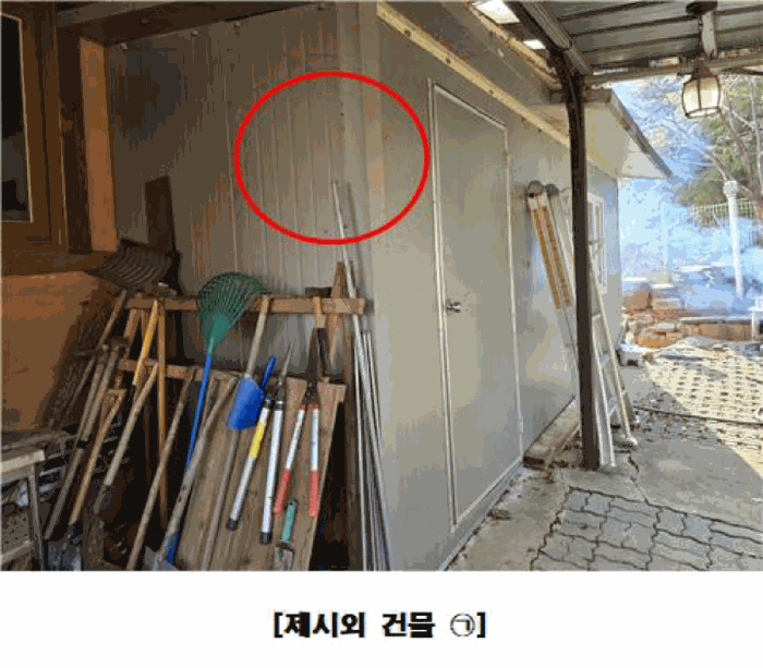 물건 사진 23