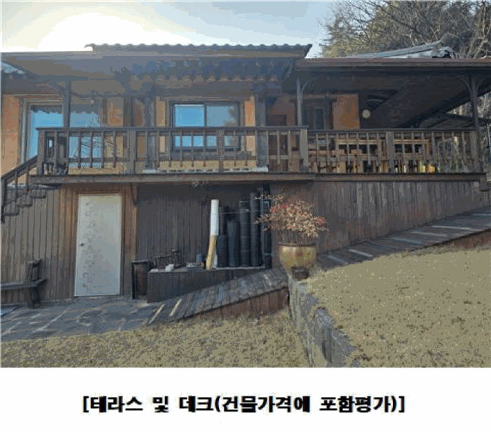 물건 사진 24