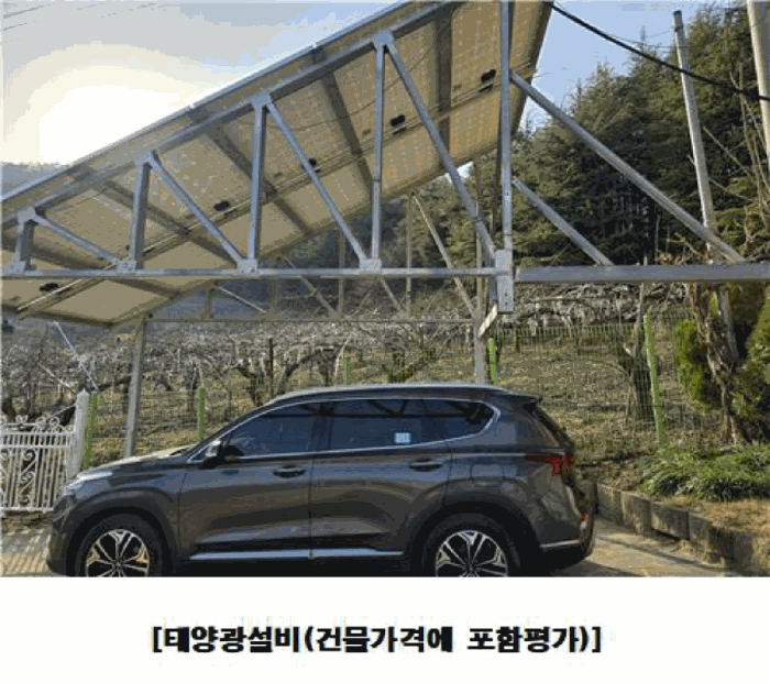물건 사진 25