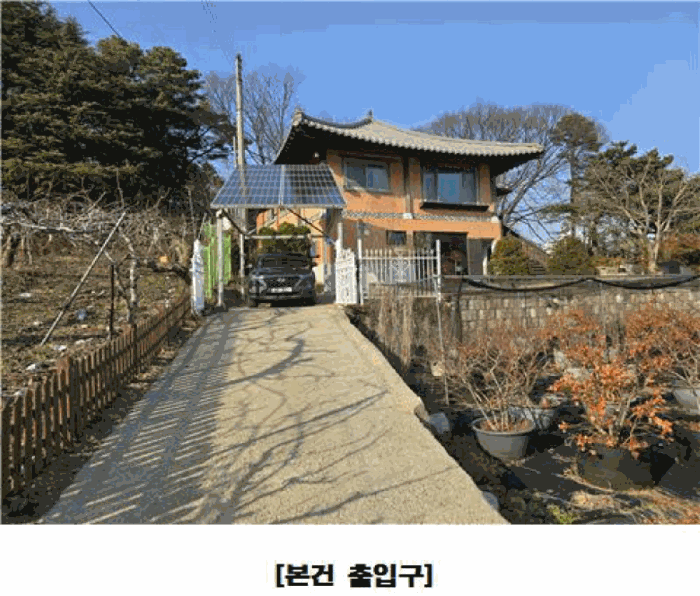 물건 사진 26