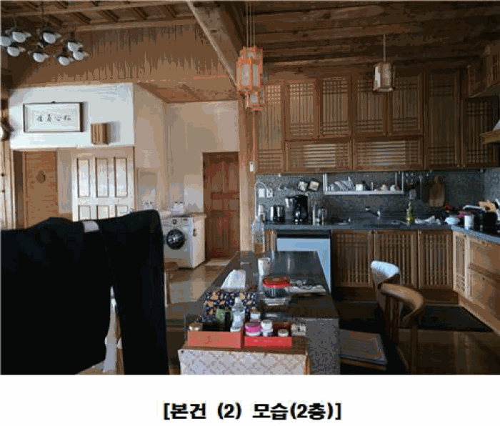 물건 사진 27