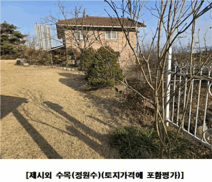 물건 사진 30