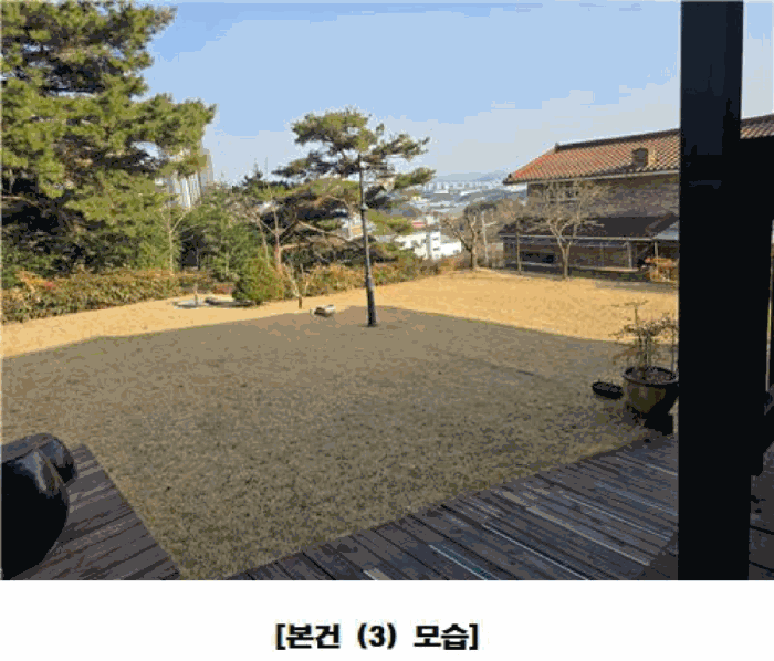 물건 사진 31