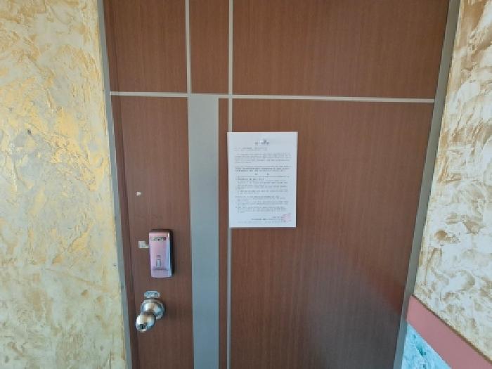 물건 사진 16