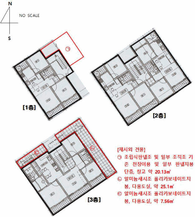물건 사진 19