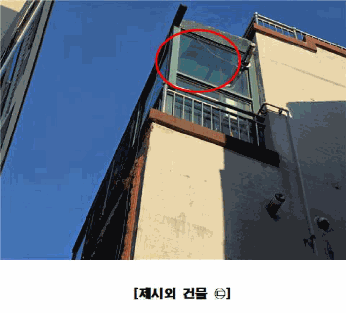 물건 사진 26