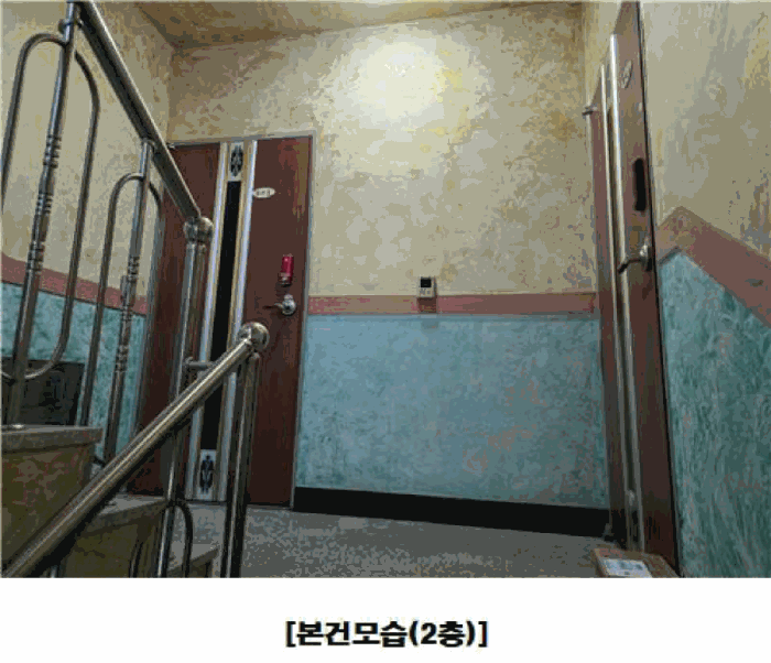 물건 사진 28