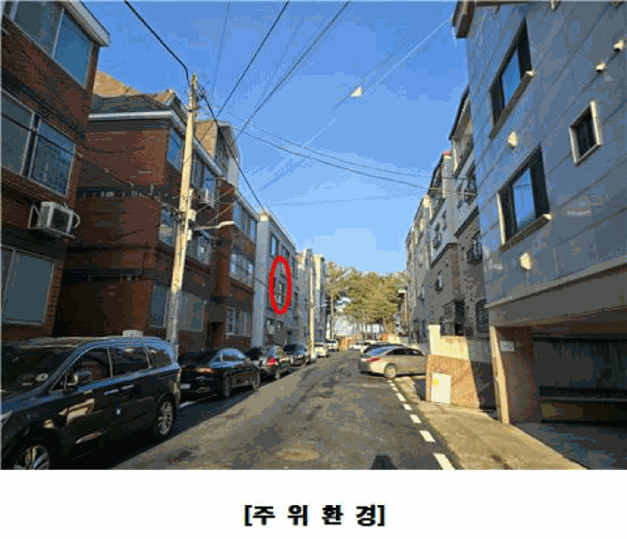 물건 사진 29