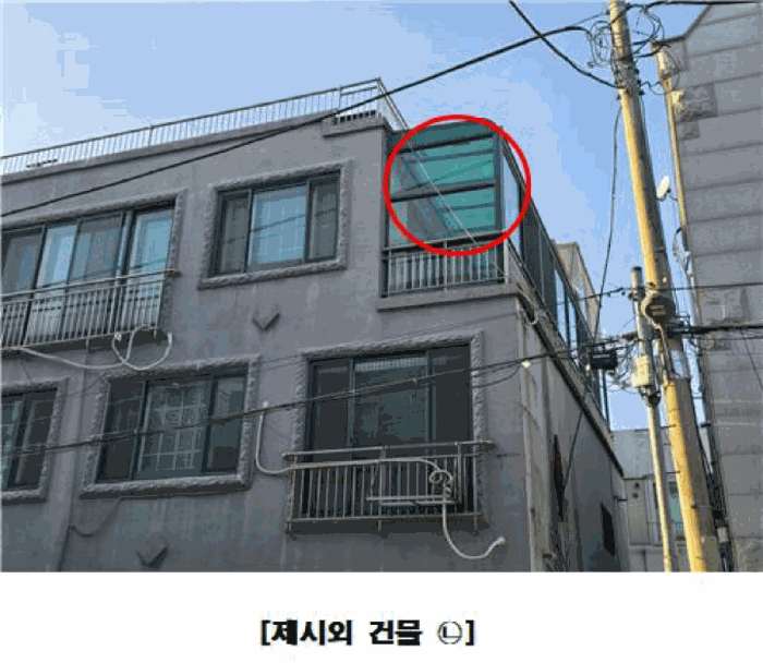 물건 사진 30