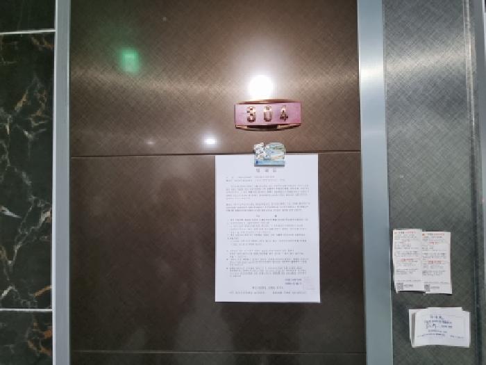 물건 사진 13