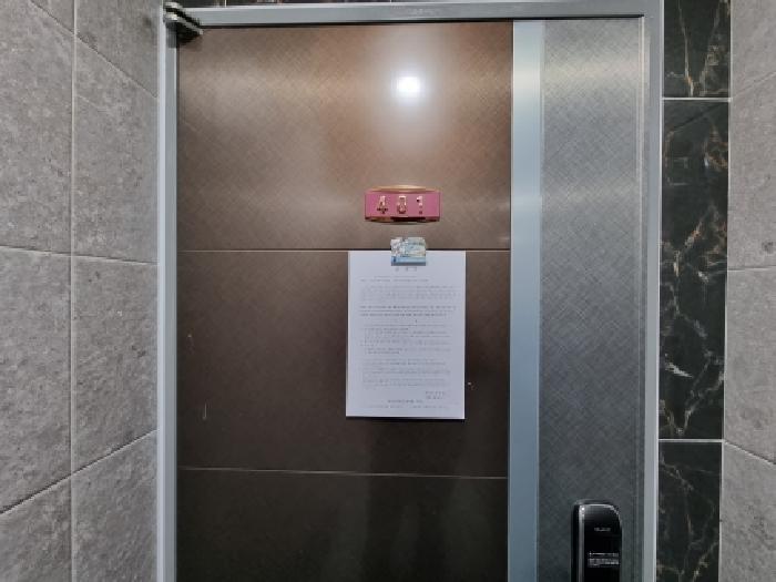 물건 사진 15