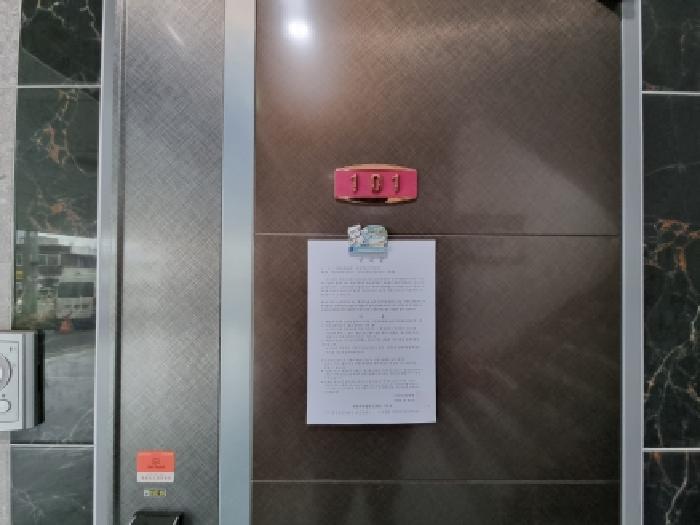 물건 사진 27